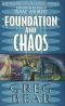 [Second Foundation Trilogy 02] • Foundation and Chaos · The Second Foundation Trilogy